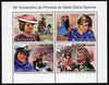 St Thomas & Prince Islands 2011 50th Birth Anniversary of Princess Diana perf sheetlet containing 4 values unmounted mint