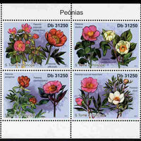 St Thomas & Prince Islands 2011 Peony Flowers perf sheetlet containing 4 values unmounted mint