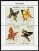 St Thomas & Prince Islands 2011 Butterflies perf sheetlet containing 4 values unmounted mint