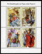 St Thomas & Prince Islands 2011 Beatification of Pope John Paul II perf sheetlet containing 4 values unmounted mint