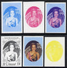 St Vincent 1987 10th Anniversary of Carnival 55c (Beauty Queen) unmounted mint set of 6 progressive proofs comprising the 4 individual colours plus 2 and 3-colour composites, As SG 1068