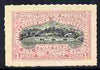 New Hebrides - English 1896 1d pink & black local issue inscribed 'The Australasian New Hebrides Company Ltd' unused without gum