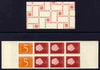 Netherlands 1964 Booklet (Numeral & Juliana) complete and very fine, SG SB61