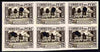 Peru 1937 Pictorial 20c (National History Museum) imperf proof block of 6 in issued colour each stamp with Waterlow’s security puncture