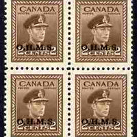 Canada 1949 KG6 Official 2c brown opt'd OHMS block of 4 unmounted mint SG O163