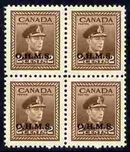 Canada 1949 KG6 Official 2c brown opt'd OHMS block of 4 unmounted mint SG O163