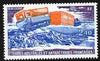 French Southern & Antarctic Territories 1981 Antarctic Transport 2f40 unmounted mint SG 154