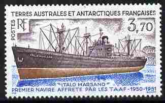 French Southern & Antarctic Territories 1993 Italo Marsano (freighter) 3f70 unmounted mint SG 315