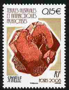 French Southern & Antarctic Territories 2008 Spinel 15c unmounted mint SG 598