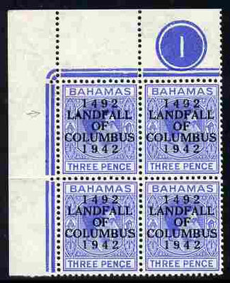 Bahamas 1942 KG6 Landfall of Columbus opt on 3d blue NW Plate No.1 corner block of 4 with dot in N variety (R1/2) unmounted mint SG 167var