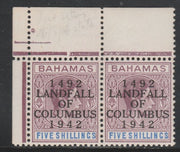 Bahamas 1942 KG6 Landfall of Columbus opt on 5s lilac & blue NW corner pair with dot in N variety (R1/2) unmounted mint SG 174var