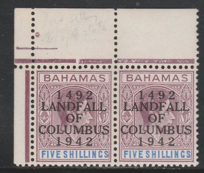 Bahamas 1942 KG6 Landfall of Columbus opt on 5s lilac & blue NW corner pair with dot in N variety (R1/2) unmounted mint SG 174var