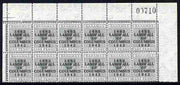 Bahamas 1942 KG6 Landfall of Columbus 1d pale slate upper two rows from right pane with distorted Y variety (R1/6) plus flaw between A & L on R2/3 etc unmounted mint SG 163var