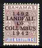 Bahamas 1942 KG6 Landfall of Columbus opt on 5s lilac & blue single with broken F variety on R2/4 mounted mint SG 174var