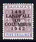 Bahamas 1942 KG6 Landfall of Columbus opt on 5s lilac & blue single with dot in S variety on R8/2 mounted mint SG 174var