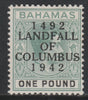 Bahamas 1942 KG6 Landfall of Columbus opt on £1 green & black single with dot in S variety on R8/2 mounted mint SG 175var
