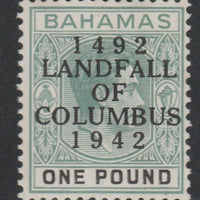 Bahamas 1942 KG6 Landfall of Columbus opt on £1 green & black single with dot in S variety on R8/2 mounted mint SG 175var