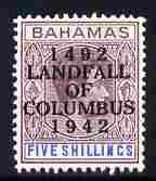 Bahamas 1942 KG6 Landfall of Columbus opt on 5s lilac & blue single with Break in Oval & dot in O varieties on R10/4 mounted mint SG 174var