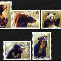 Rumania 2008 Bears perf set of 5 unmounted mint SG 6880-84