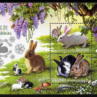 North Korea 2011 Chinese New Year - Year of the Rabbit perf sheetlet containing 2 values unmounted mint