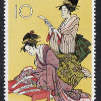 Japan 1959 Philatelic Week 10y (Ladies reading Poetry) unmounted mint SG 803*