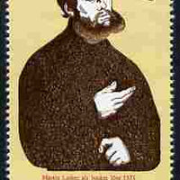 Germany - East 1983 500th Birth Anniversary of Martin Luther (Protestant) perf 20pf unmounted mint