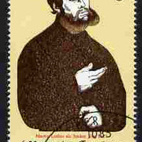 Germany - East 1983 500th Birth Anniversary of Martin Luther (Protestant) perf 20pf fine used