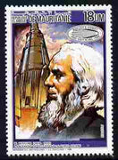 Mauritania 1986 William Huggins & Ariane Rocket 18um unmounted mint SG 865