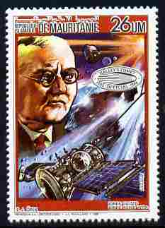 Mauritania 1986 Opik with Giotto & Vega 26um unmounted mint SG 866