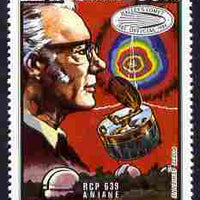 Mauritania 1986 Whiple & Space Probe 30um unmounted mint SG 867