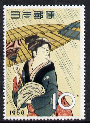 Japan 1958 Philatelic Week 10y (Lady) unmounted mint SG 776*