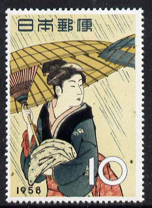 Japan 1958 Philatelic Week 10y (Lady) unmounted mint SG 776*