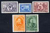 Rumania 1931 Anniversary of Monarchy set of 5 unmounted mint, SG 1200-04, Mi 397-401