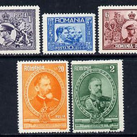 Rumania 1931 Anniversary of Monarchy set of 5 unmounted mint, SG 1200-04, Mi 397-401