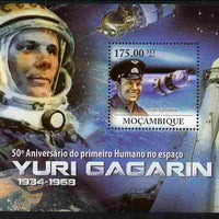 Mozambique 2011 50th Anniversary of First Man in Space - Yuri Gagarin perf s/sheet unmounted mint