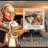 Mozambique 2011 Beatification of Pope John Paul II perf s/sheet unmounted mint