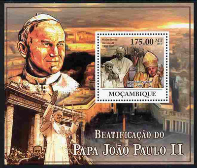 Mozambique 2011 Beatification of Pope John Paul II perf s/sheet unmounted mint