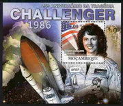 Mozambique 2011 25th Anniversary of Challenger Disaster perf s/sheet unmounted mint