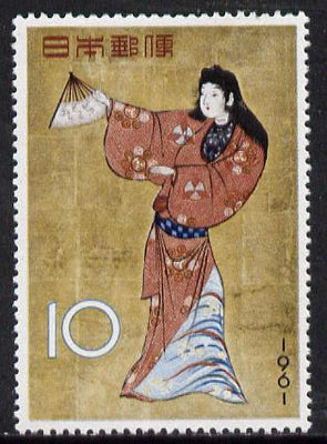 Japan 1961 Philatelic Week 10y (Dancing Girl) SG 869*