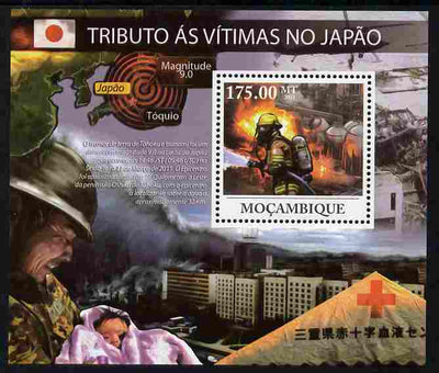 Mozambique 2011 Tribute to Victims of Japan's Earthquake perf s/sheet unmounted mint