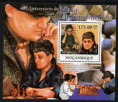 Mozambique 2011 50th Birth Anniversary of Maia Chiburdanidze (chess) perf s/sheet unmounted mint
