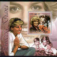 Mozambique 2011 50th Birth Anniversary of Princess Diana perf s/sheet unmounted mint