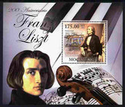 Mozambique 2011 200th Birth Anniversary of Franz Liszt perf s/sheet unmounted mint