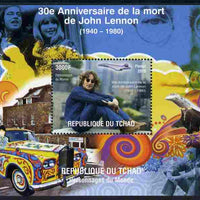 Chad 2011 30th Death Anniversary of John Lennon perf m/sheet unmounted mint. Note this item is privately produced and is offered purely on its thematic appeal