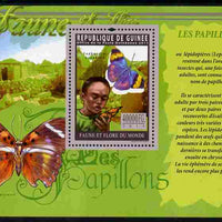 Guinea - Conakry 2011 Butterflies perf s/sheet unmounted mint