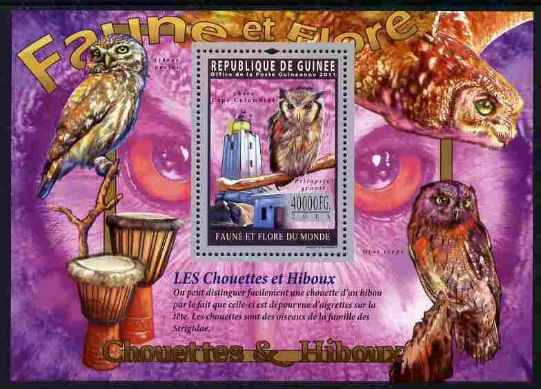 Guinea - Conakry 2011 Owls perf s/sheet unmounted mint