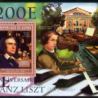Guinea - Conakry 2011 200th Birth Anniversary of Franz Liszt perf s/sheet unmounted mint