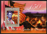 Guinea - Conakry 2011 150th Anniversary of American Civil War perf s/sheet unmounted mint