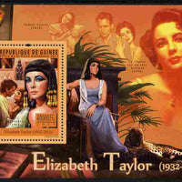 Guinea - Conakry 2011 Tribute to Elizabeth Taylor (actress) perf s/sheet unmounted mint