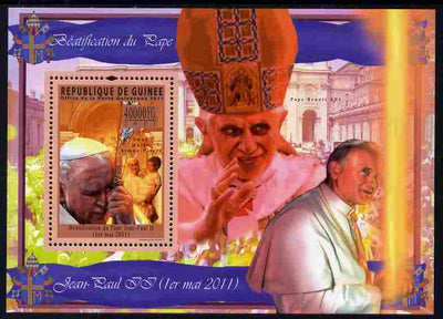 Guinea - Conakry 2011 Beatification of Pope John Paul II perf s/sheet unmounted mint